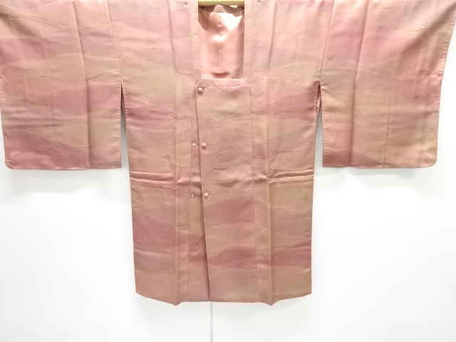 JAPANESE MICHIYUKI COAT / UNUSED / MIST